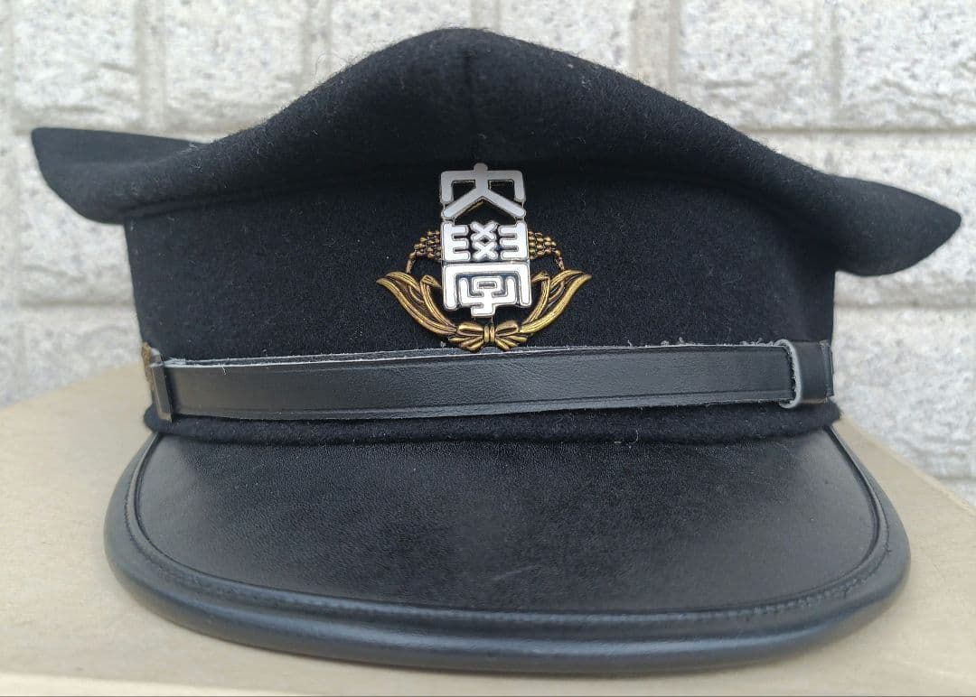 早稲田大学 学帽 60cm 箱付き