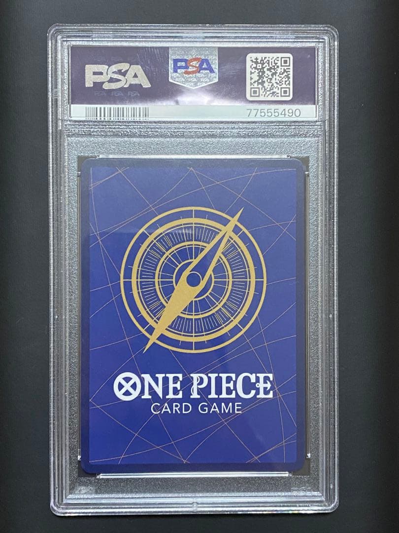 ナミ　スタンダードバトル　プロモ　パラレル　PSA10