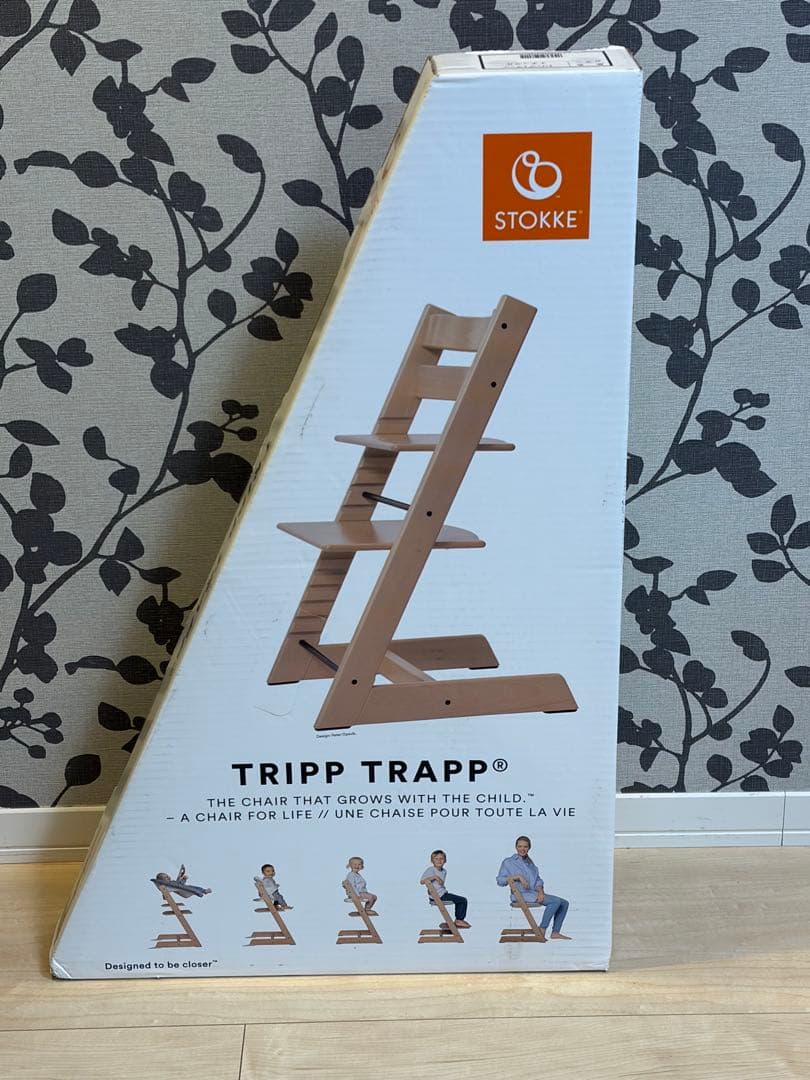 【美品】ストッケ　トリップトラップ　新型No.4 ナチュラル