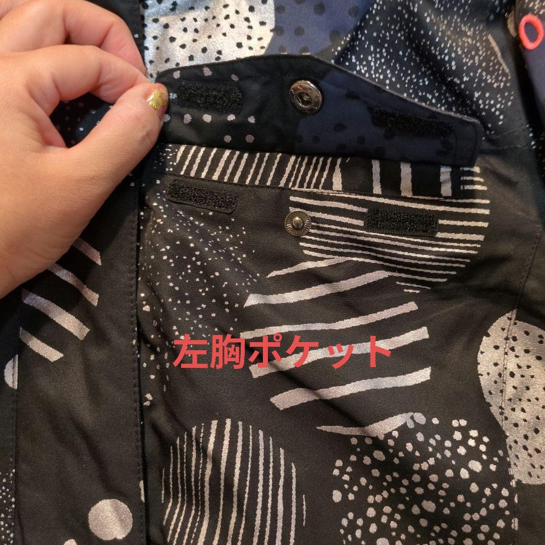 【値下】ROXY スノボ スキーウェア 上下セット L М レディース