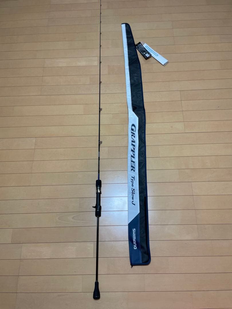 シマノ　グラップラー　タイプスローJ B68-2