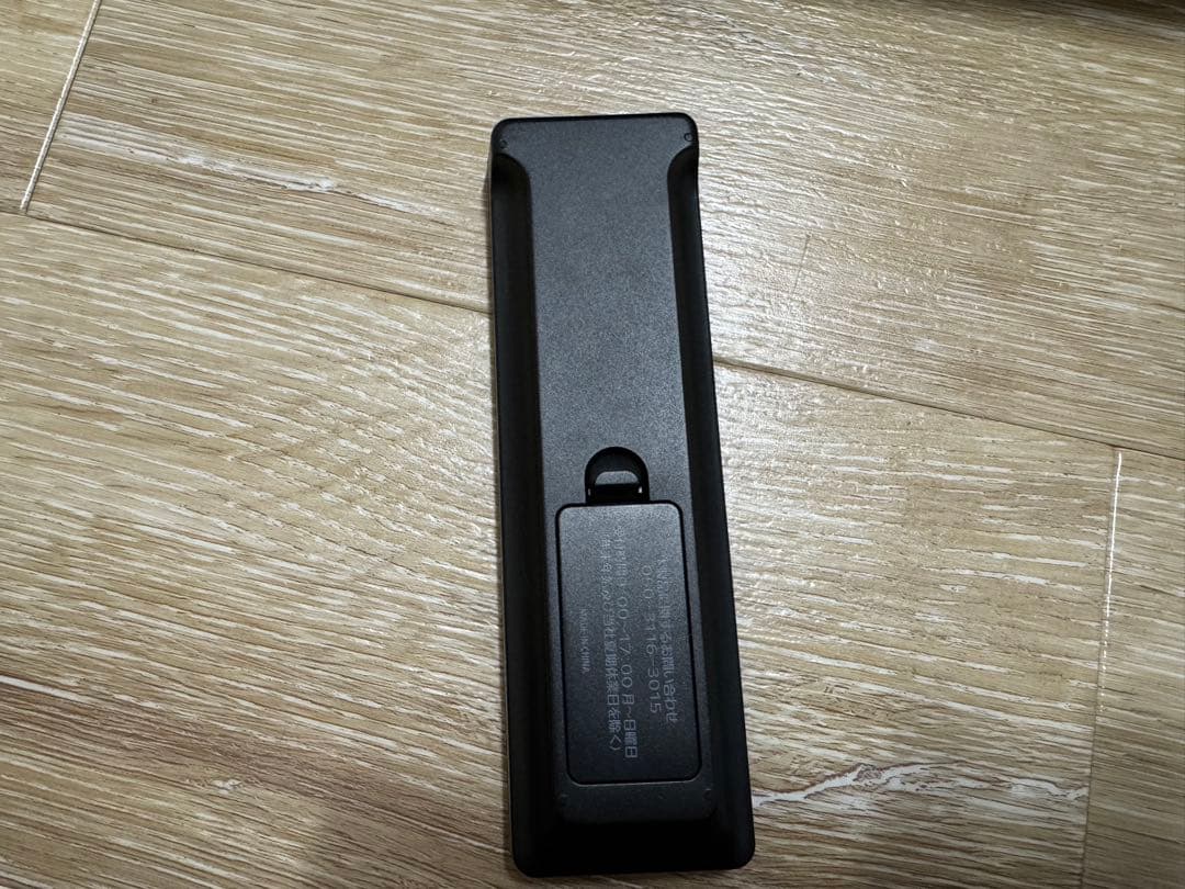 I-O DATA EX-BCTX2 2022年製