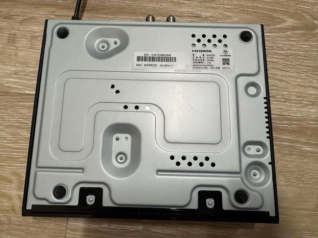 I-O DATA EX-BCTX2 2022年製