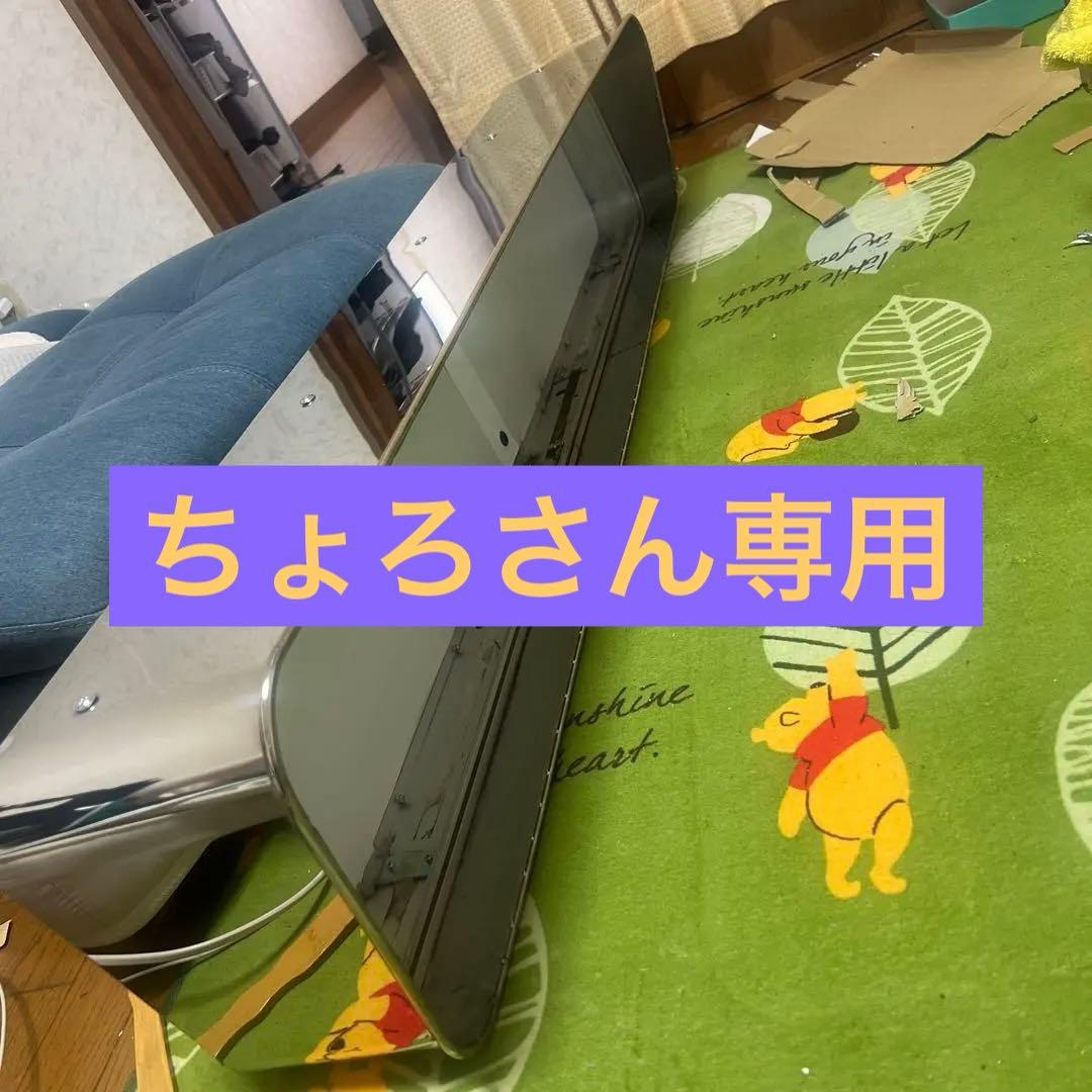 JB特大アンドン　バイザーカバー付