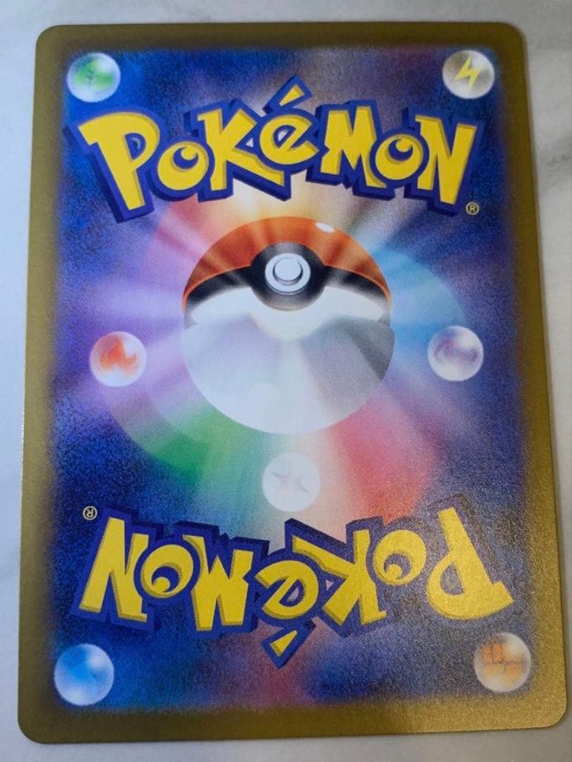 ニャースEX 170HP ポケモンカード SAR