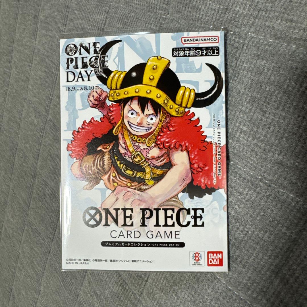 ONE PIECE DAY カードゲーム 2枚セット