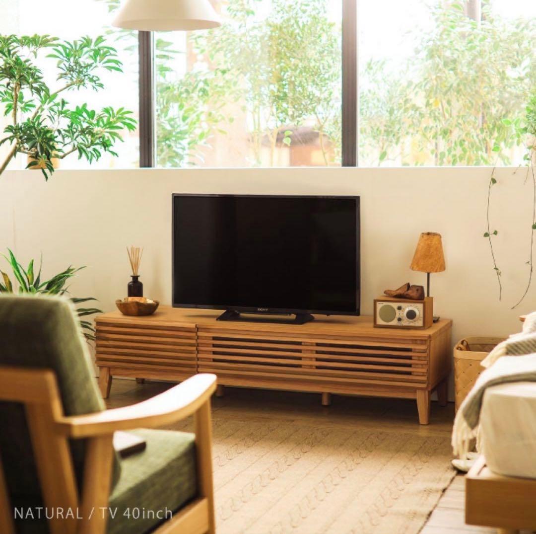 リセノ　テレビ台 LINE 150 ナチュラル 木製　receno