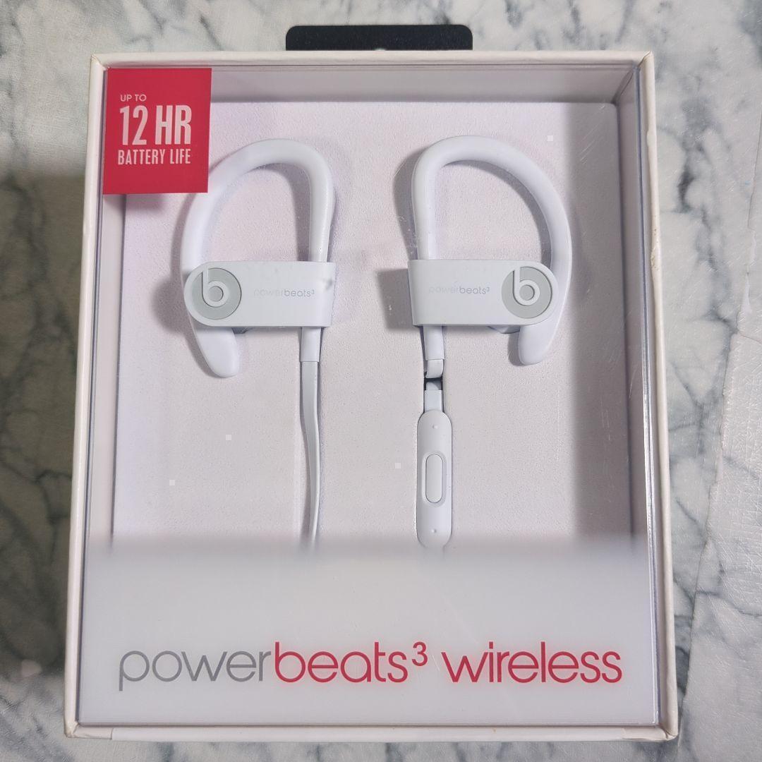 【新品・未開封】powerbeats3 wireless ホワイト