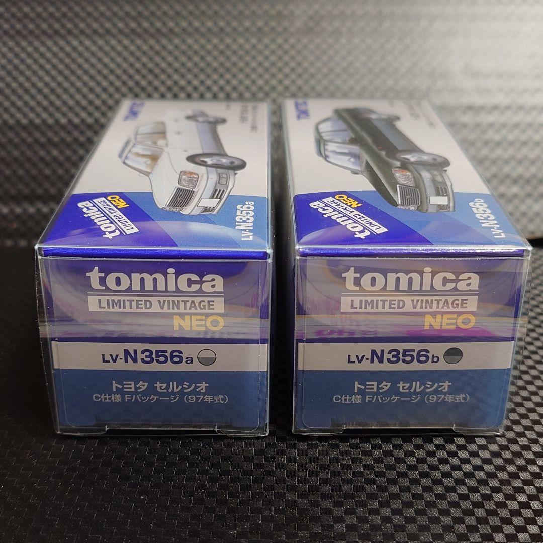 トミカリミテッドヴィンテージネオ トヨタ セルシオ C仕様Fパッケージ 緑パール