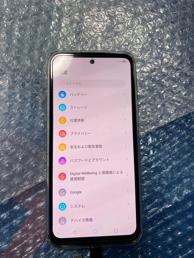 ★超美品！ワイモバイル Libero 5G III A202ZT 翌日発送！★