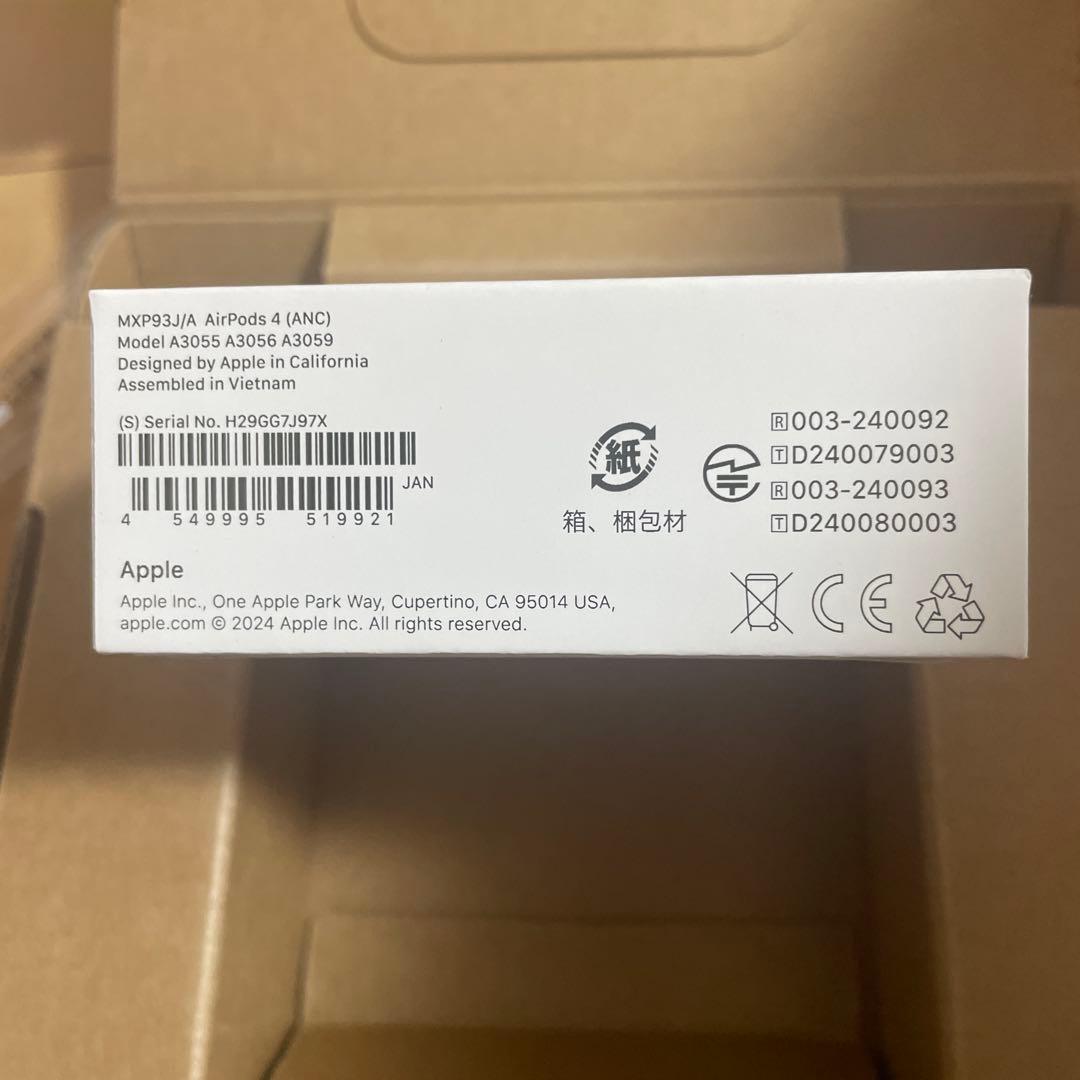 AirPods 4本体 アクティブノイズキャンセリング