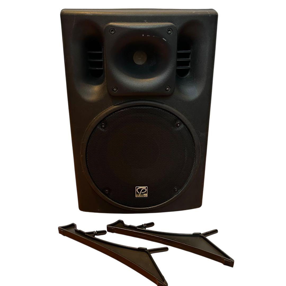 Classic Pro CSP8P パワードスピーカー　一台