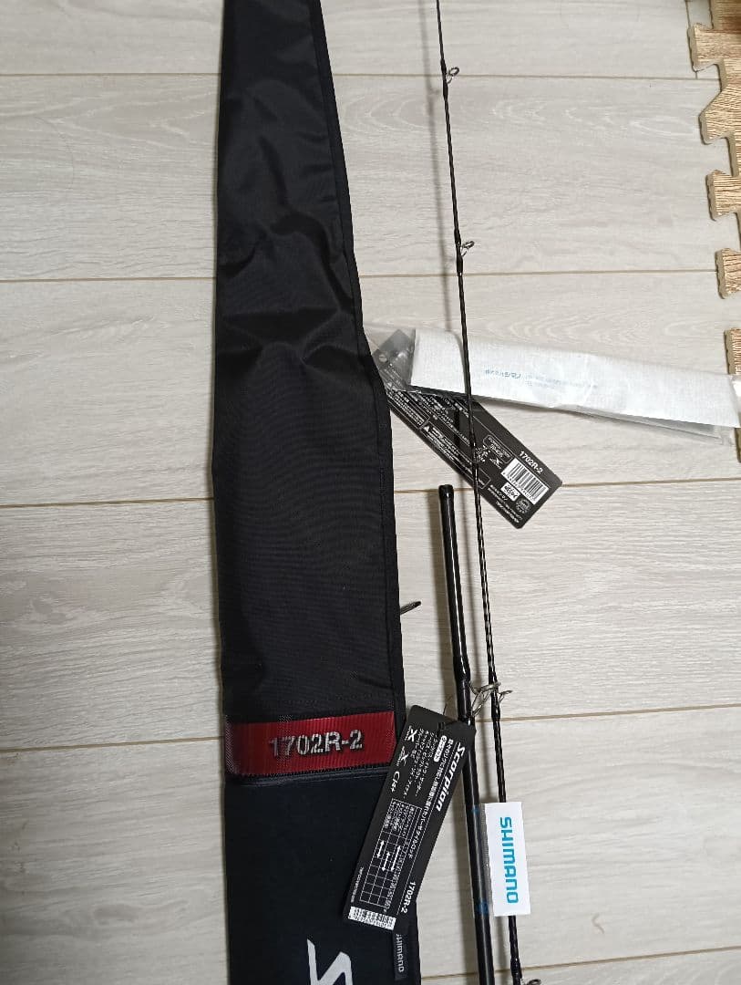 スコーピオン 1702R-2