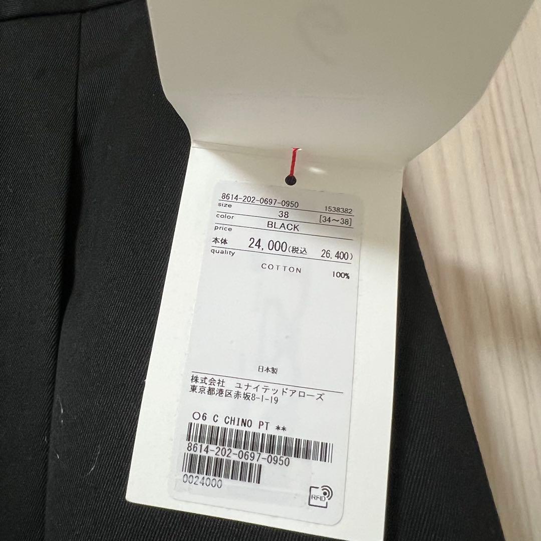 【tohne4】 6(ROKU) コットン チノ パンツ ブラック