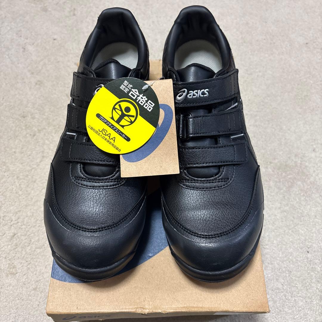 asics WINJOB CP301 ブラック 27.5cm