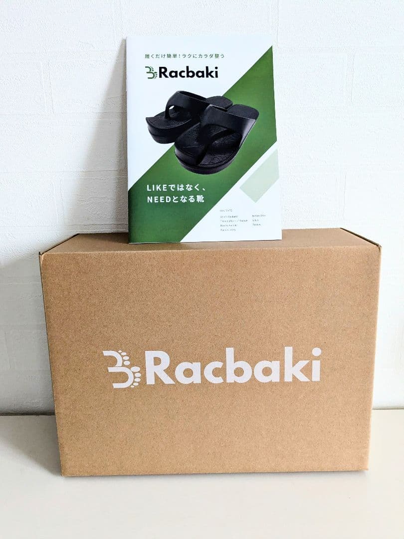 美品　ラクバキ　racbaki イージーサンダル　ブラック