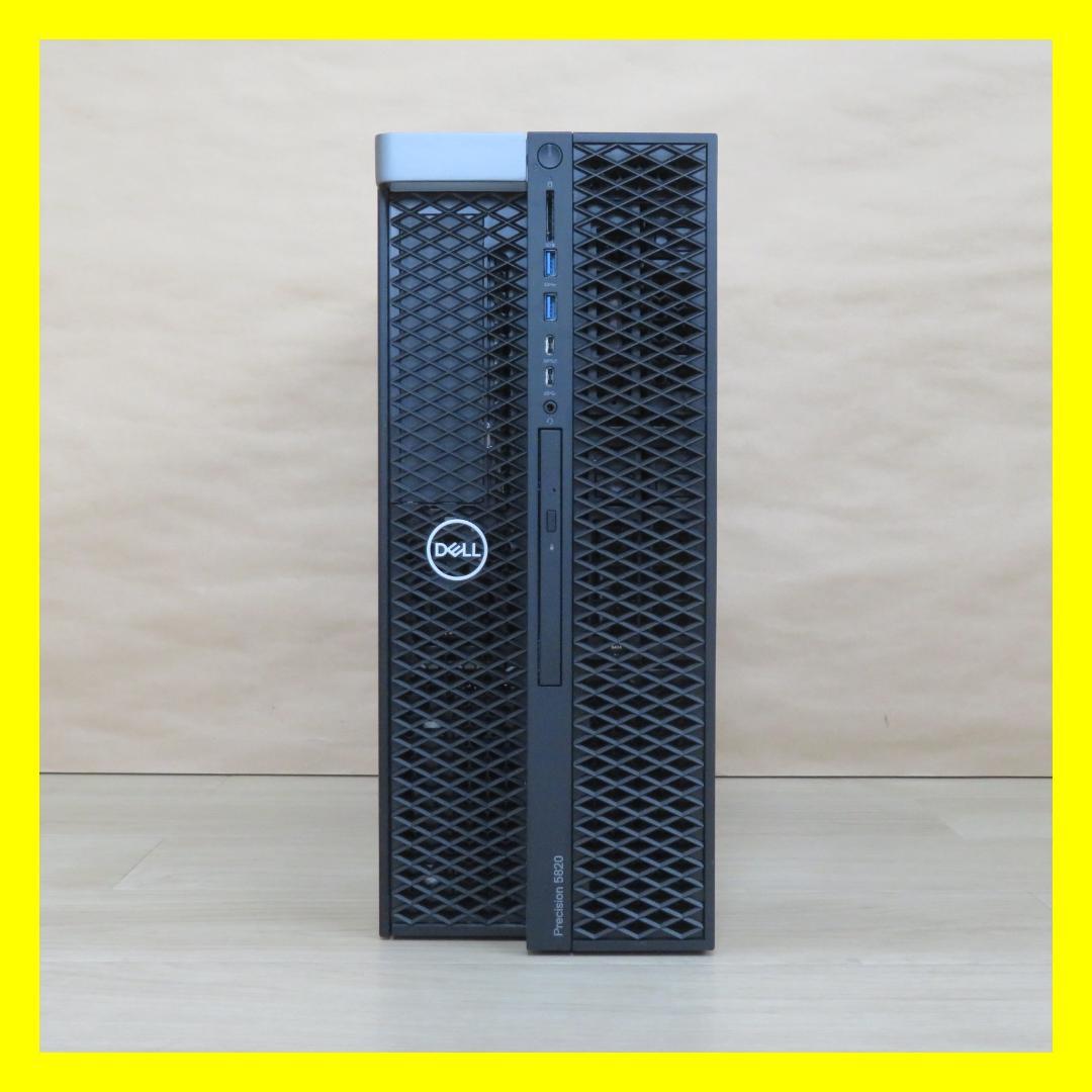 ワークステーション Precision T5820 W-2235 SSD256GB HDD2TB
