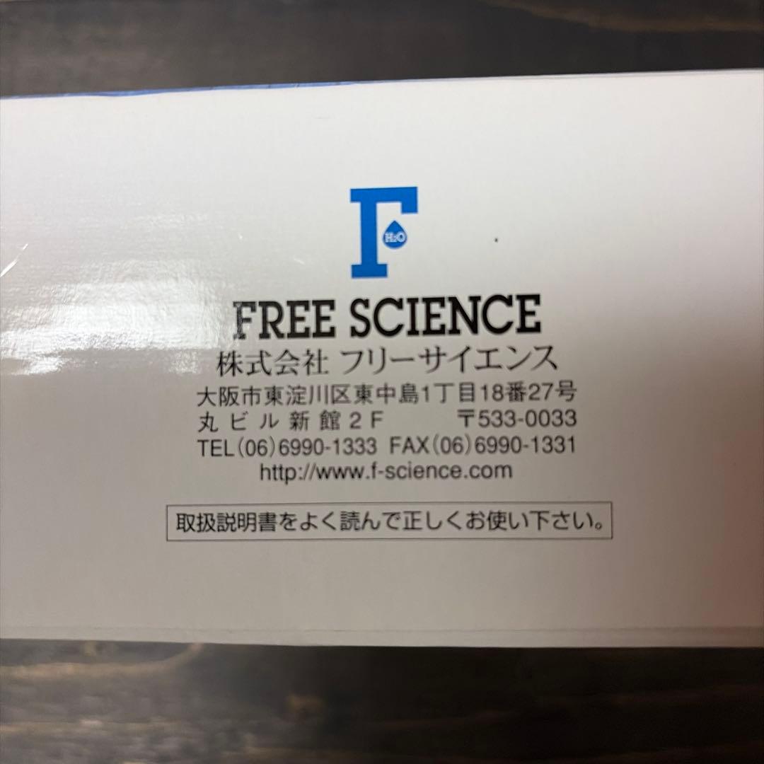 浄水器　ワンウォーターECO キッチン　本体&カートリッジ 未使用、未開封
