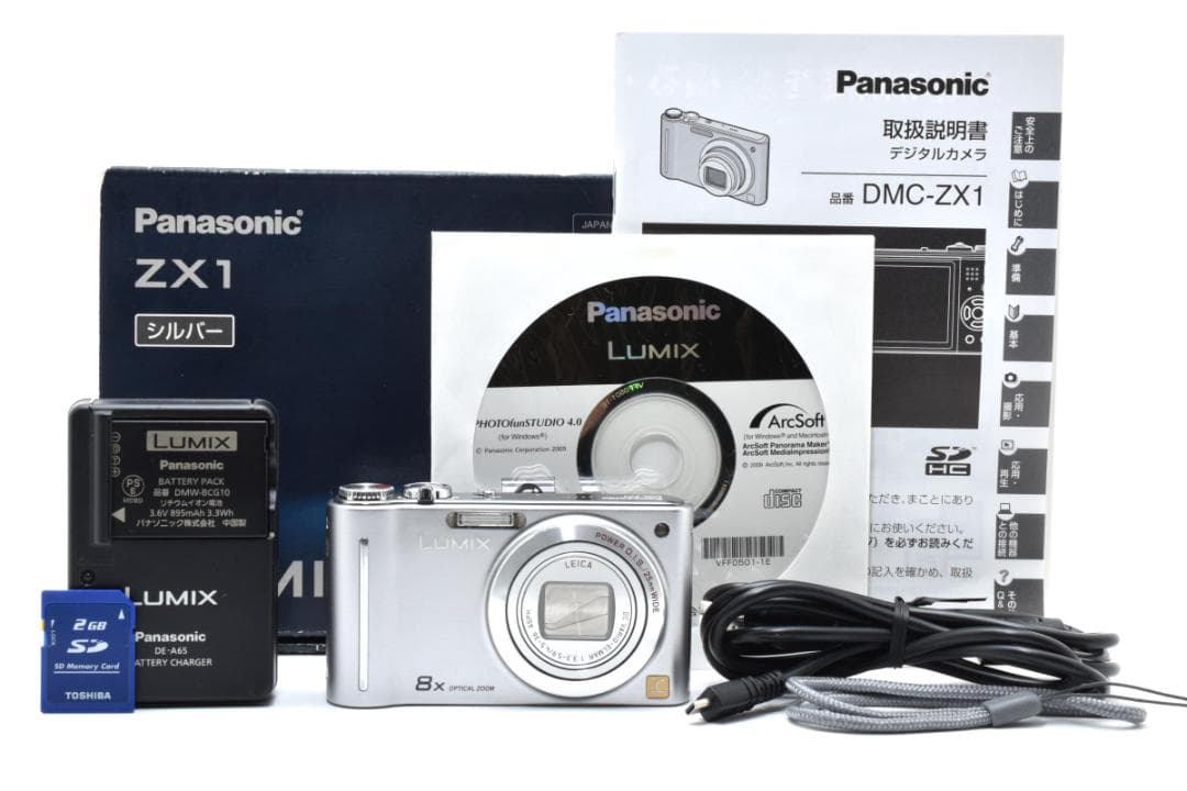 【お値下げ歓迎・美品】Panasonic LUMIX DMC-ZX1 シルバー