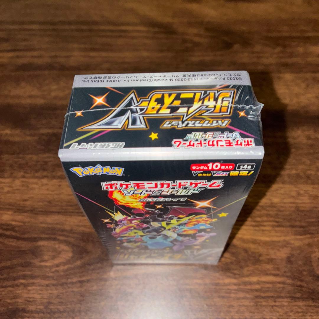 ポケモンカードゲーム シャイニースターV 未開封