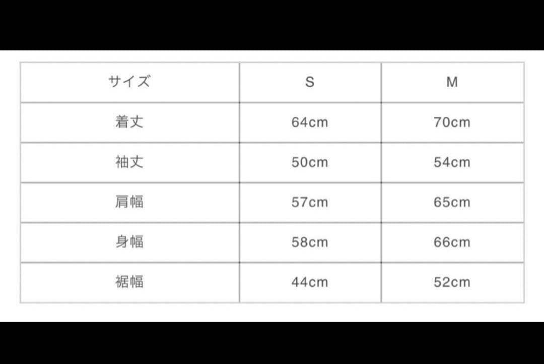 ‪*見様 GOD ONLY KNOWS　岩田剛典　グレー　スウェット