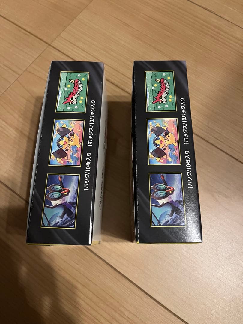 新品　メガドリームex 2ボックス 2BOX ペリペリあり　シュリンクなし