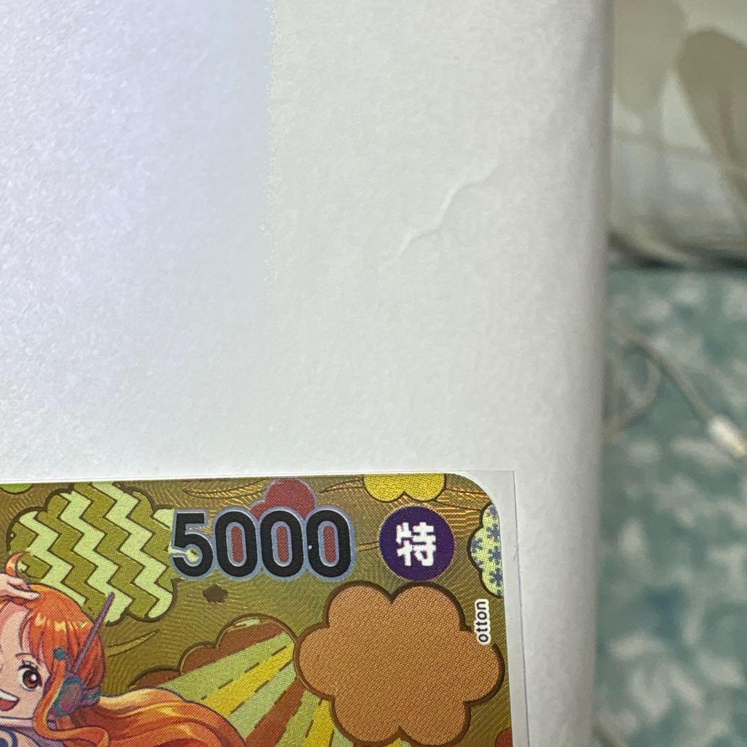 ナミ SR SP(スペシャルカード) OP08-106 ローダー付属