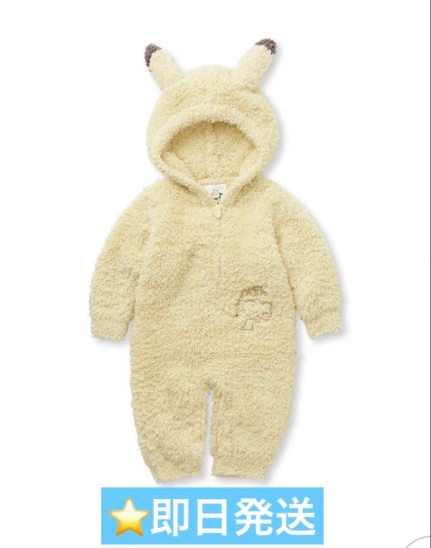 ⭐️最終値下げ！【 gelato pique × ポケモン 】