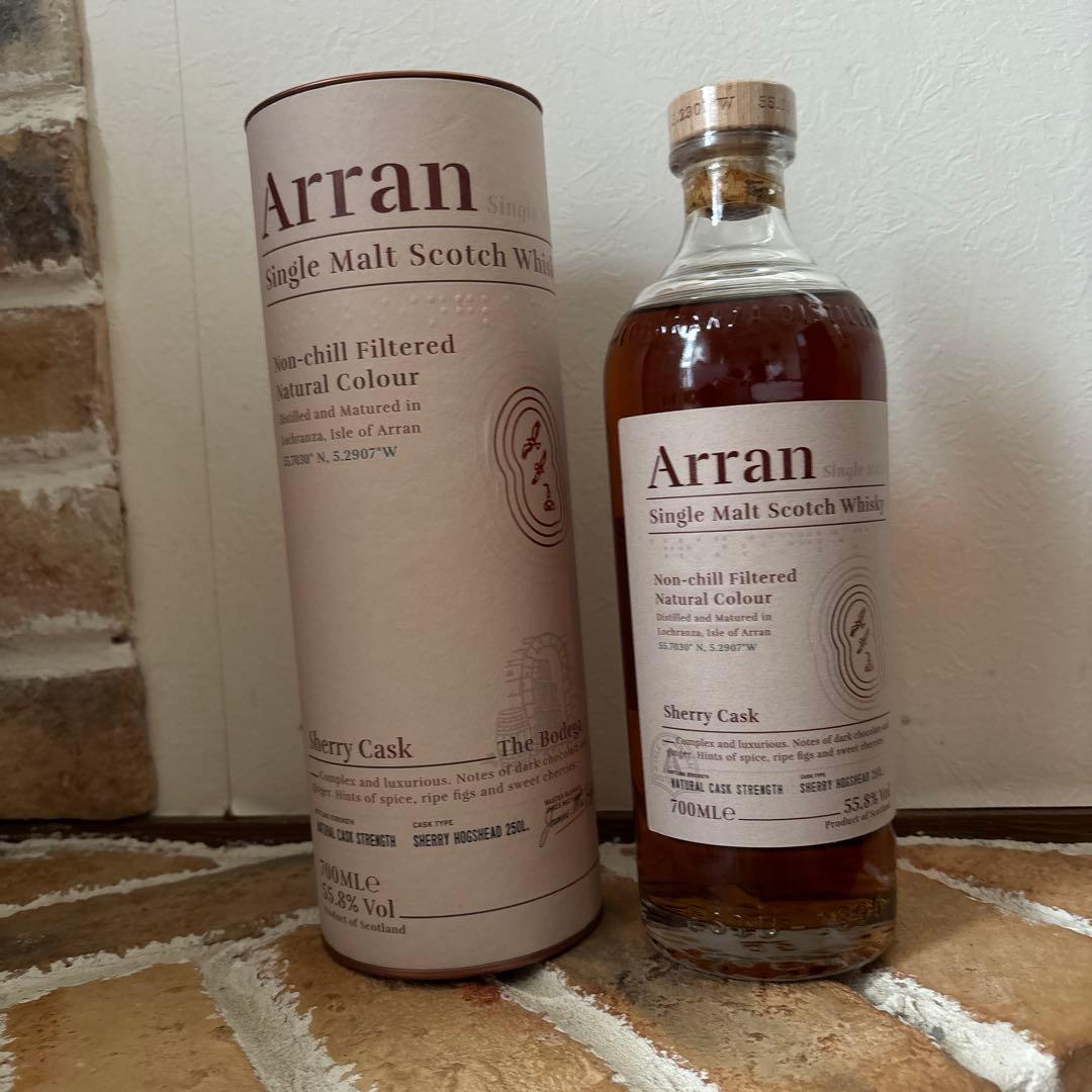 アランモルト　シェリーカスク