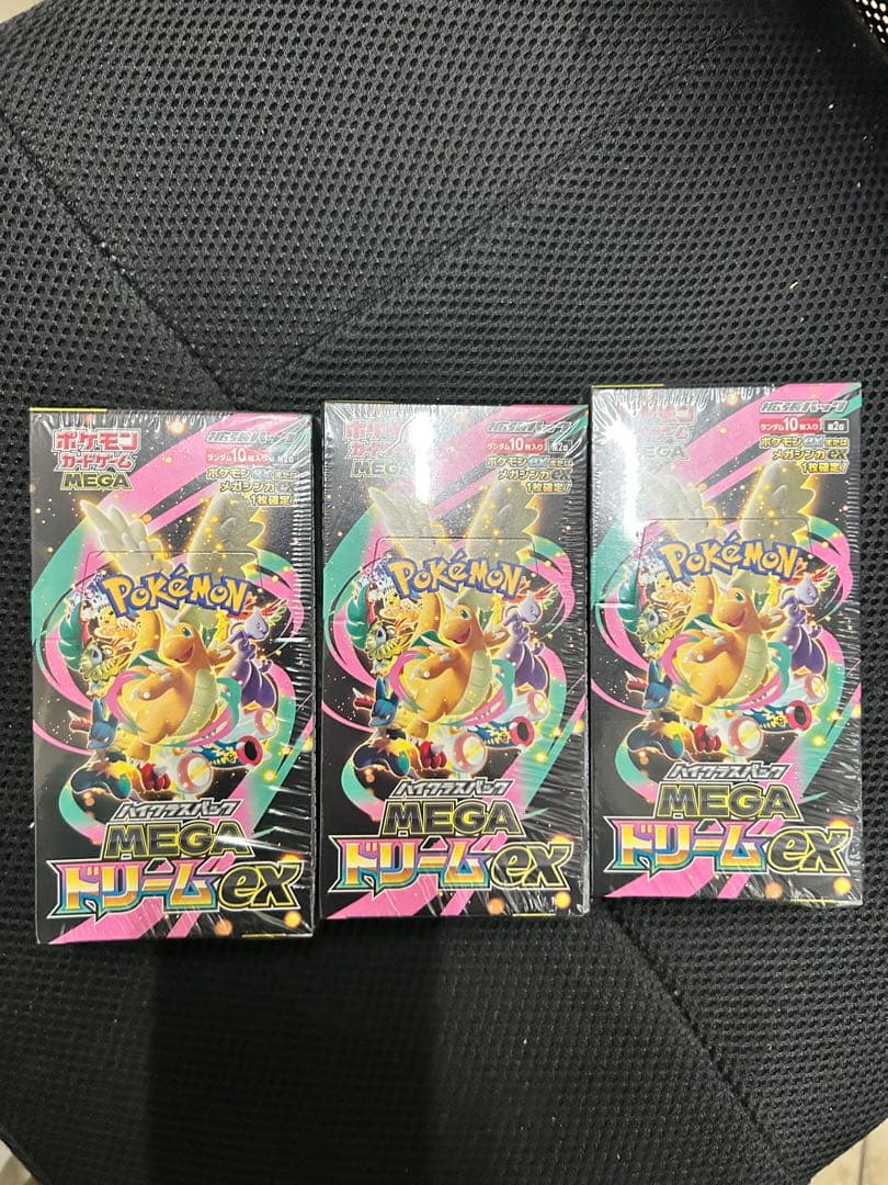 ポケモンカードインフェルノX ボックス＋メガEXボックス3個 シュリンク付き