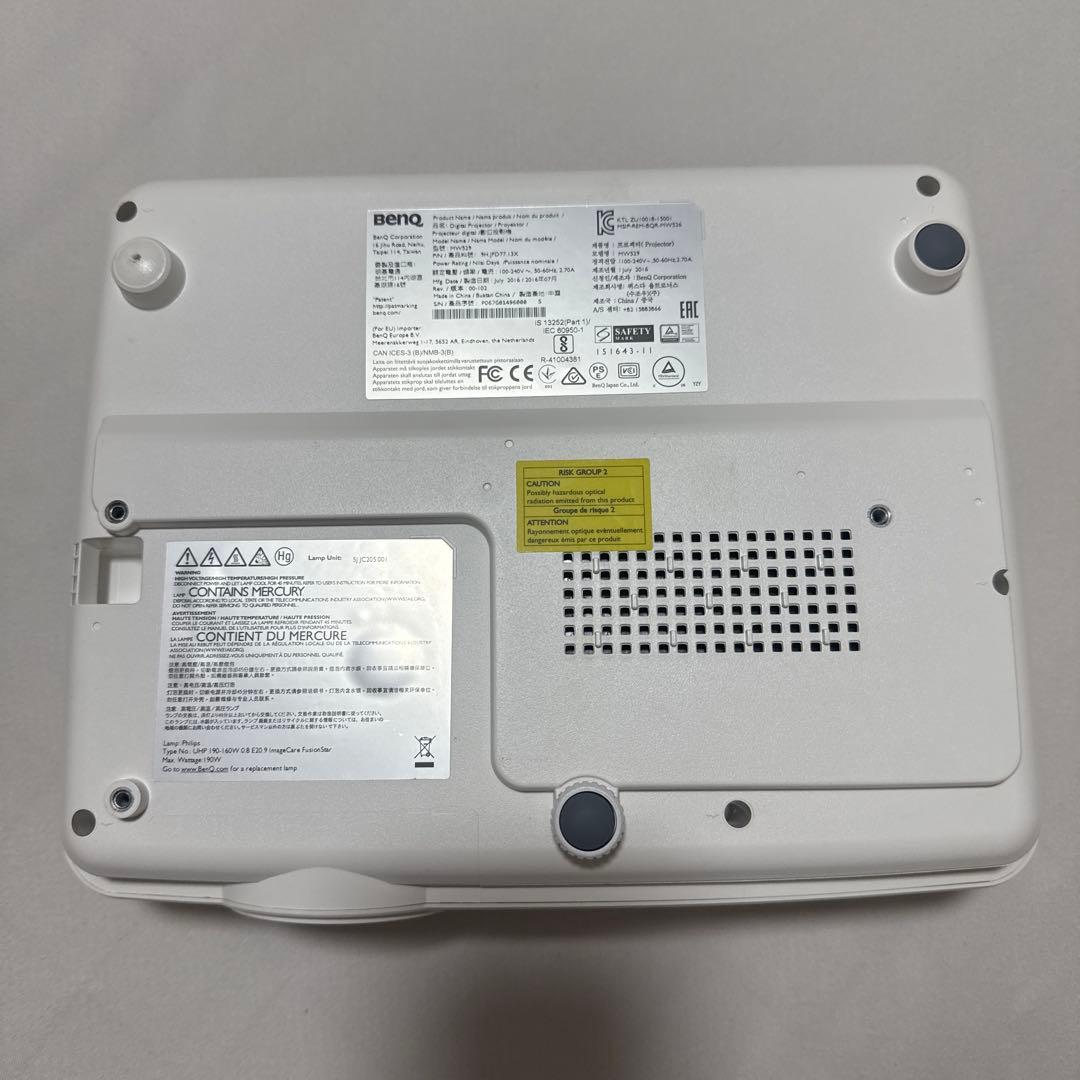 BenQ DLP ホワイトプロジェクター