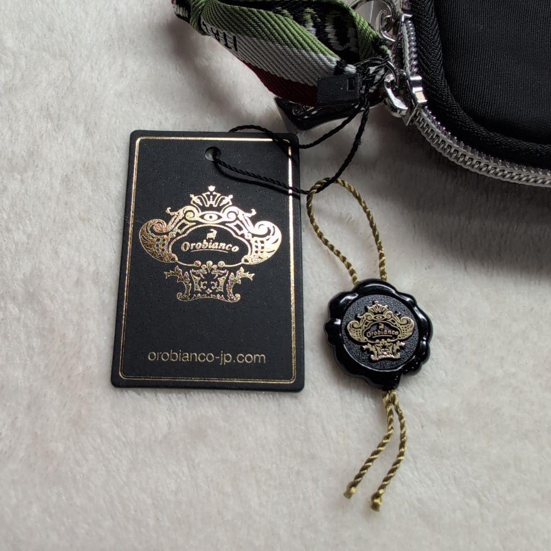 Orobianco（オロビアンコ）パソコンケース　ブラック