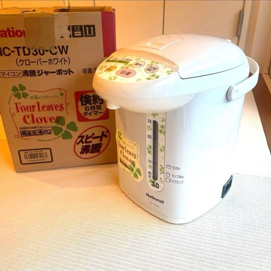 National スピード沸騰機能搭載　3.0L電気ポット　NC-TD30-CW