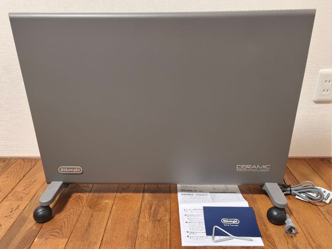 【ほぼ未使用】DELONGHI コンベクターヒーター HXJ60L12 グレー