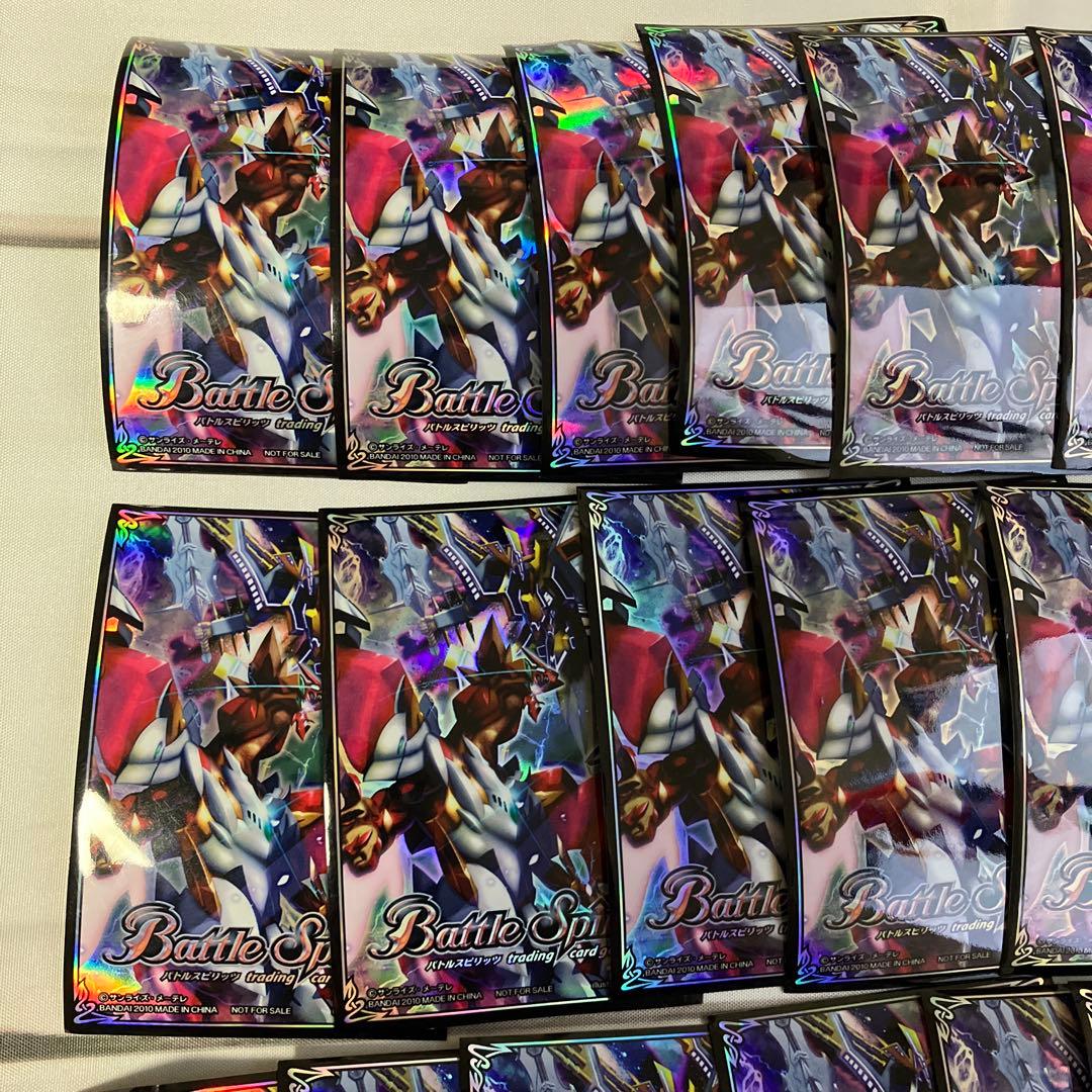 バトスピ　超星スリーブ　43枚