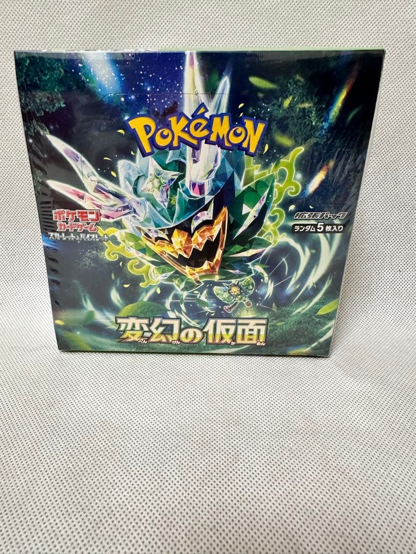 新品未開封　ポケモンカード変幻の仮面 BOX シュリンク付き