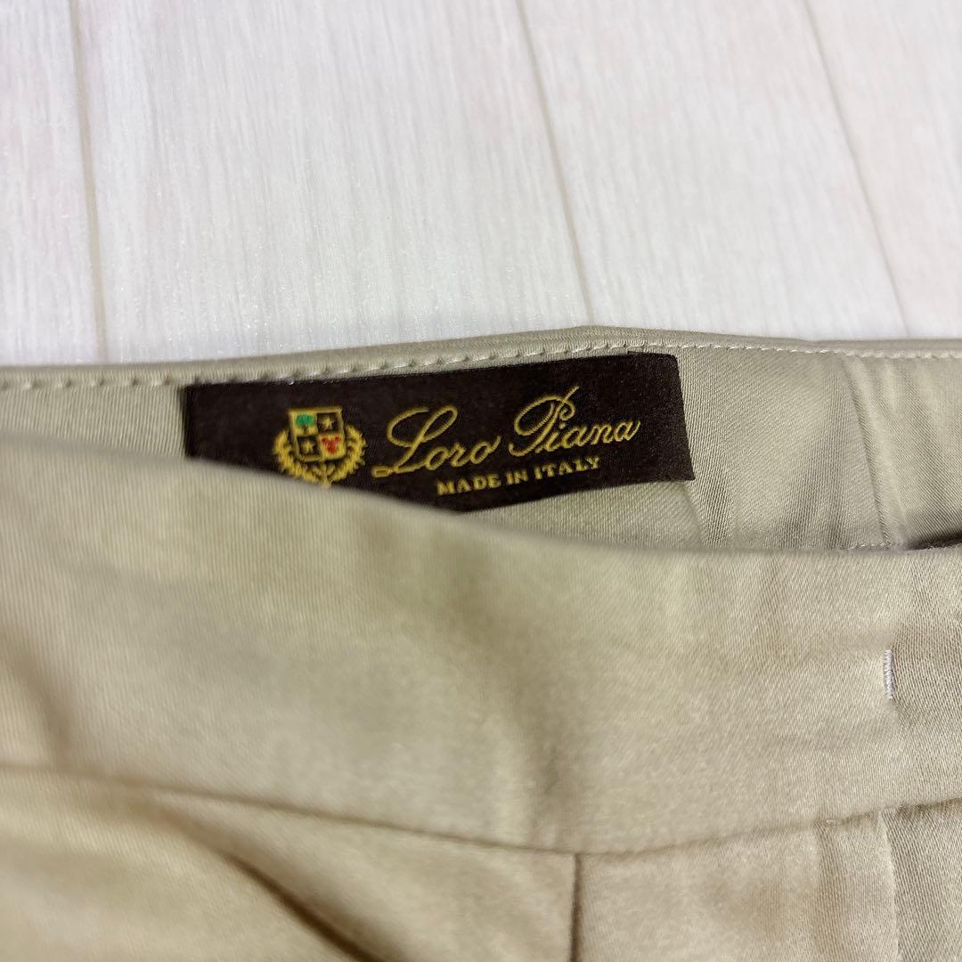 Loro Piana ロロピアーナ パンツ チノパン コットン 42 イタリア製