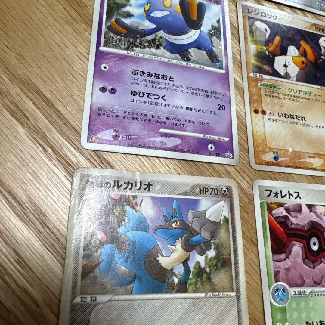 ポケモンカード　プロモ　まとめ売り【5552