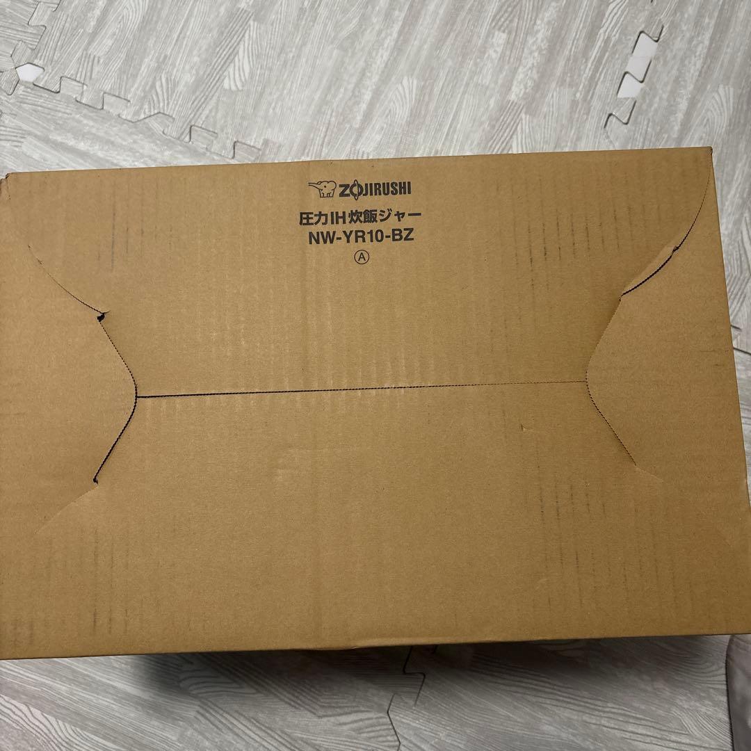 Zojirushi NW-YR10-BZ 豪熱大火力炊飯器 1.0L5.5号炊