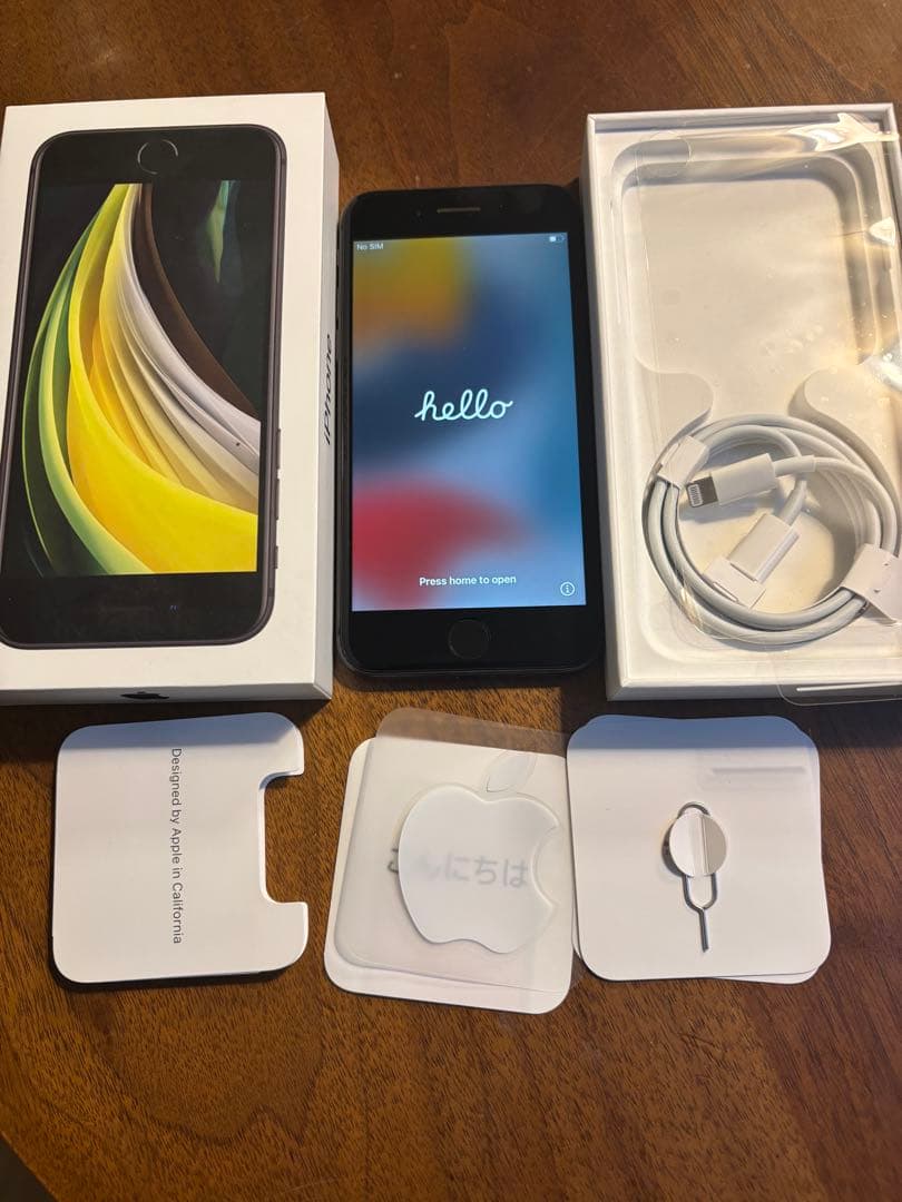 Apple iPhone 8 64GBスペースグレー 本体