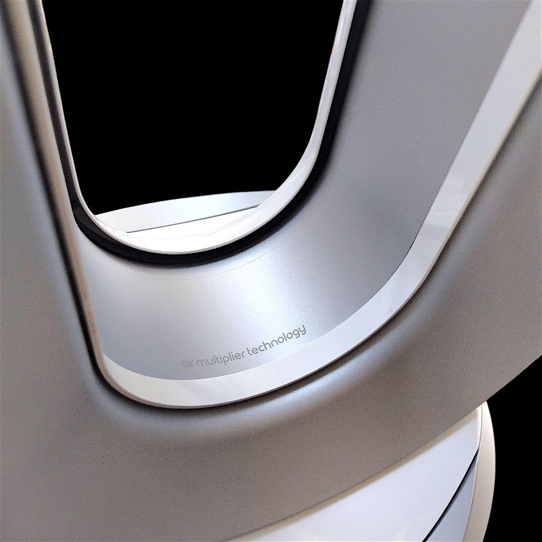 Dyson Pure Hot + Cool Link HP03 ファンヒーター