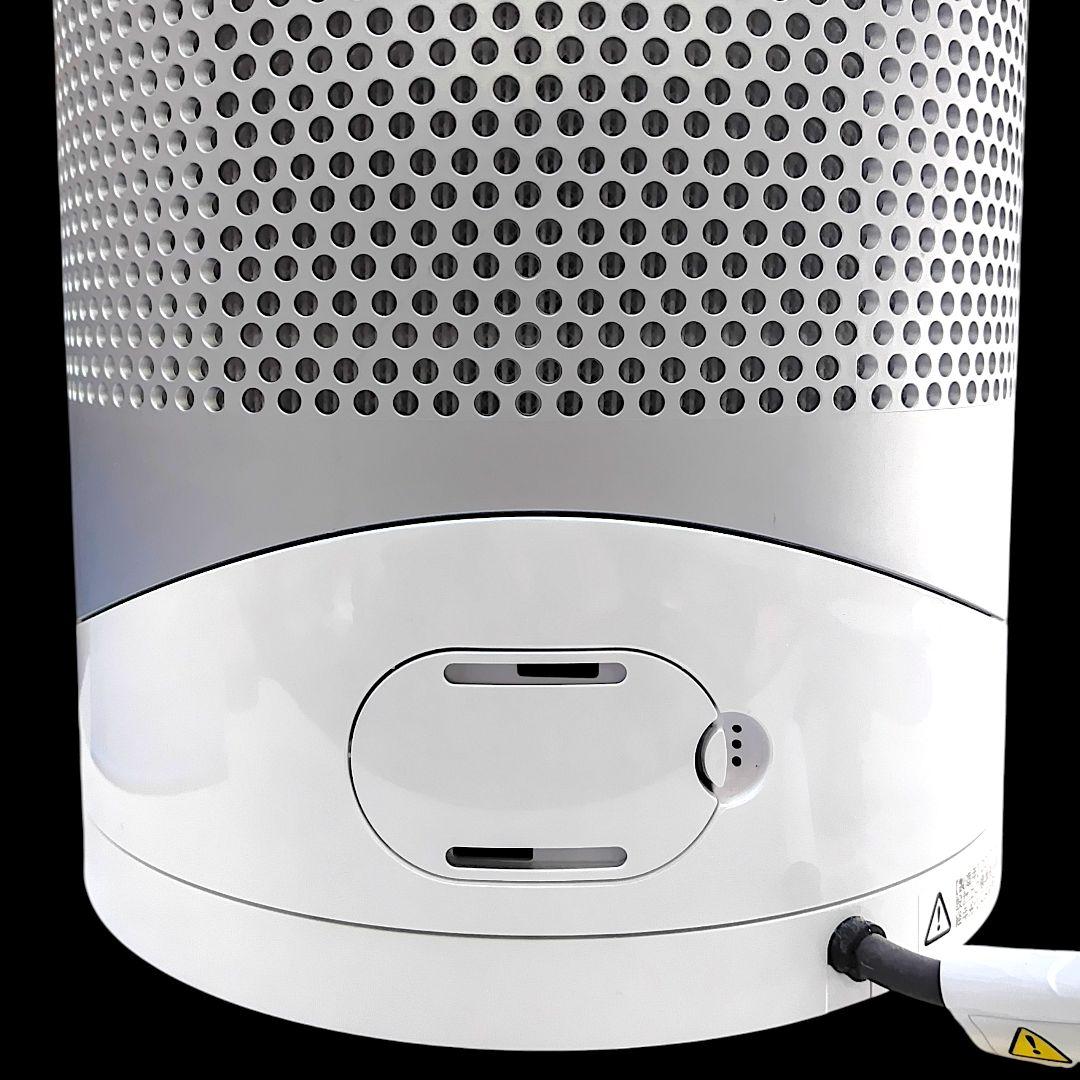 Dyson Pure Hot + Cool Link HP03 ファンヒーター