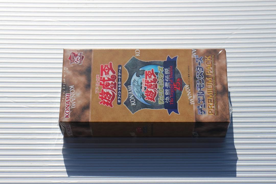 遊戯王ラッシュデュエル Yu-Gi-Oh! OCG Duel Monsters PREMIUM PACK