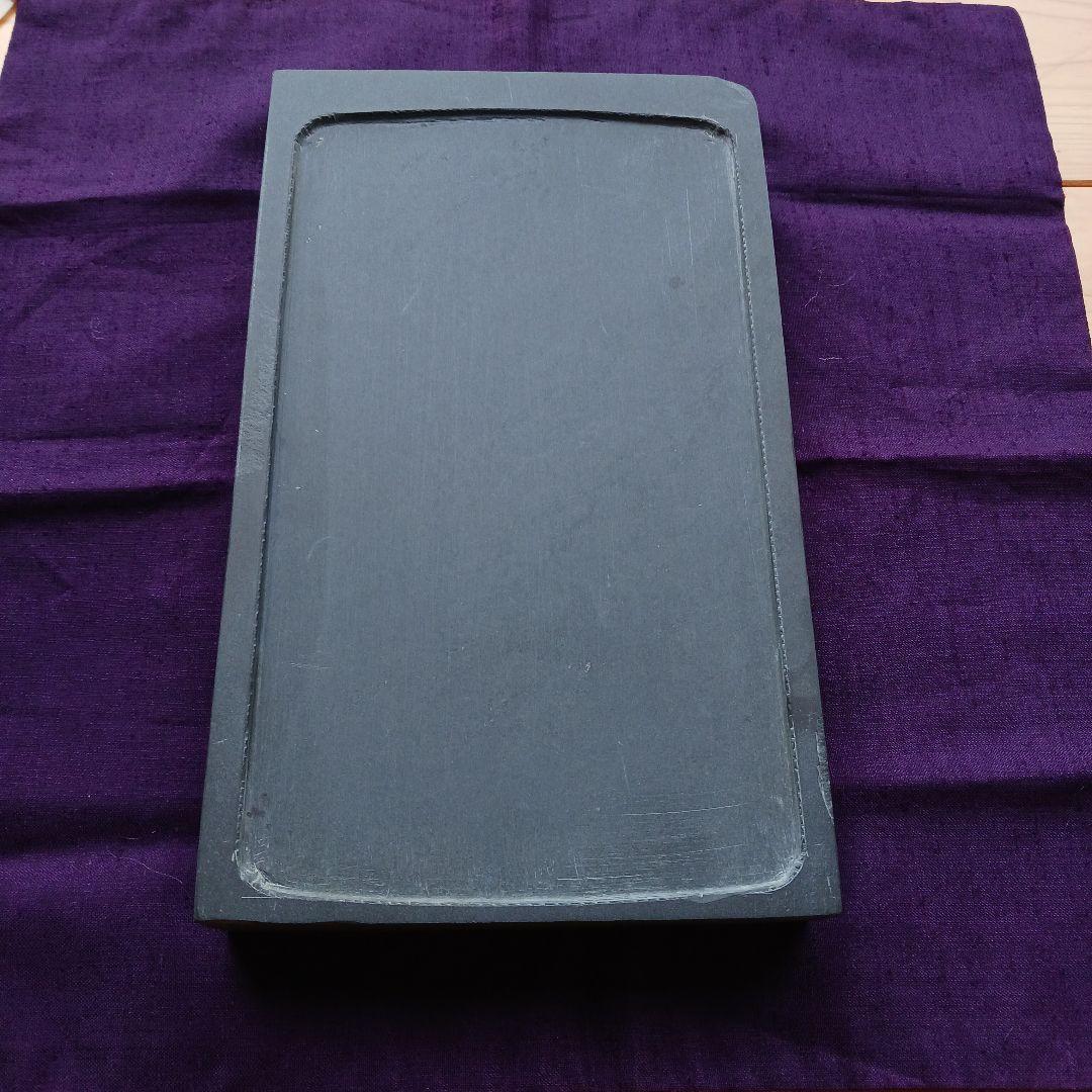 和硯　蒼龍石⑲　大きめサイズ　未完