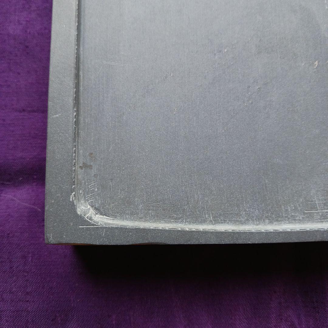 和硯　蒼龍石⑲　大きめサイズ　未完