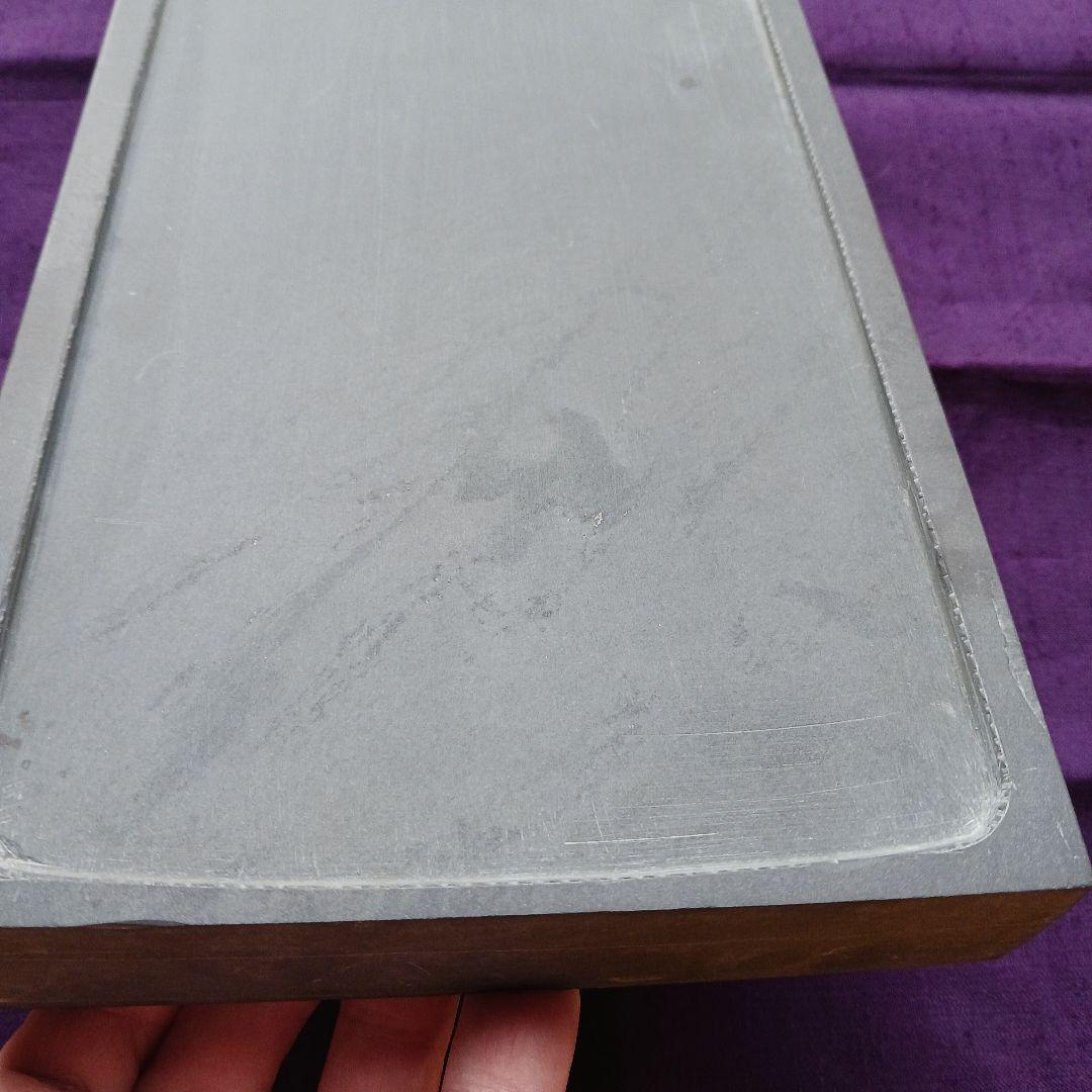 和硯　蒼龍石⑲　大きめサイズ　未完