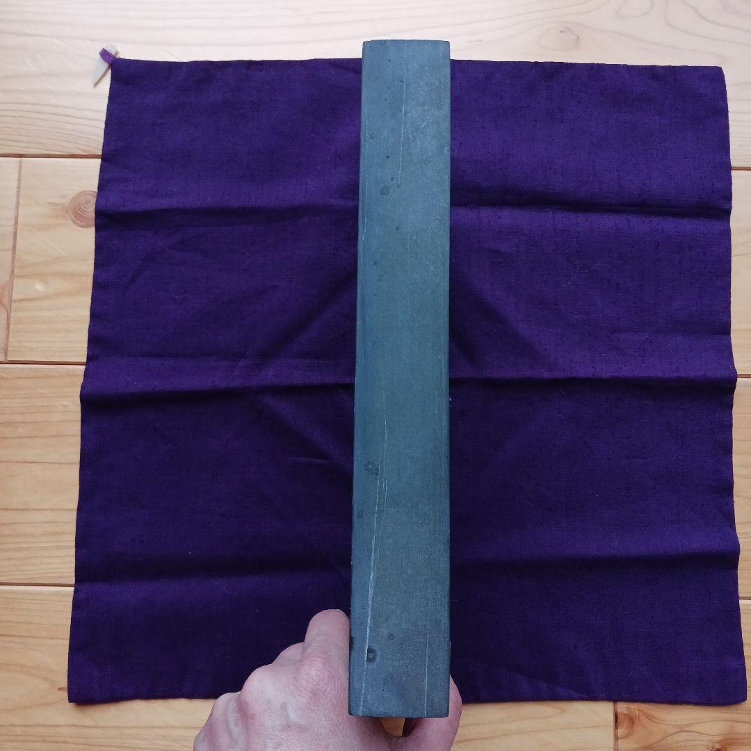 和硯　蒼龍石⑲　大きめサイズ　未完