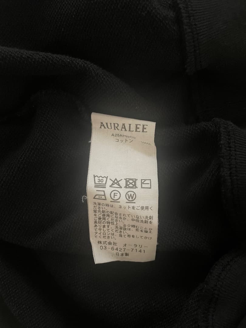 【未使用に近い】オーラリーSUPER HIGH GAUGE SWEAT P/O