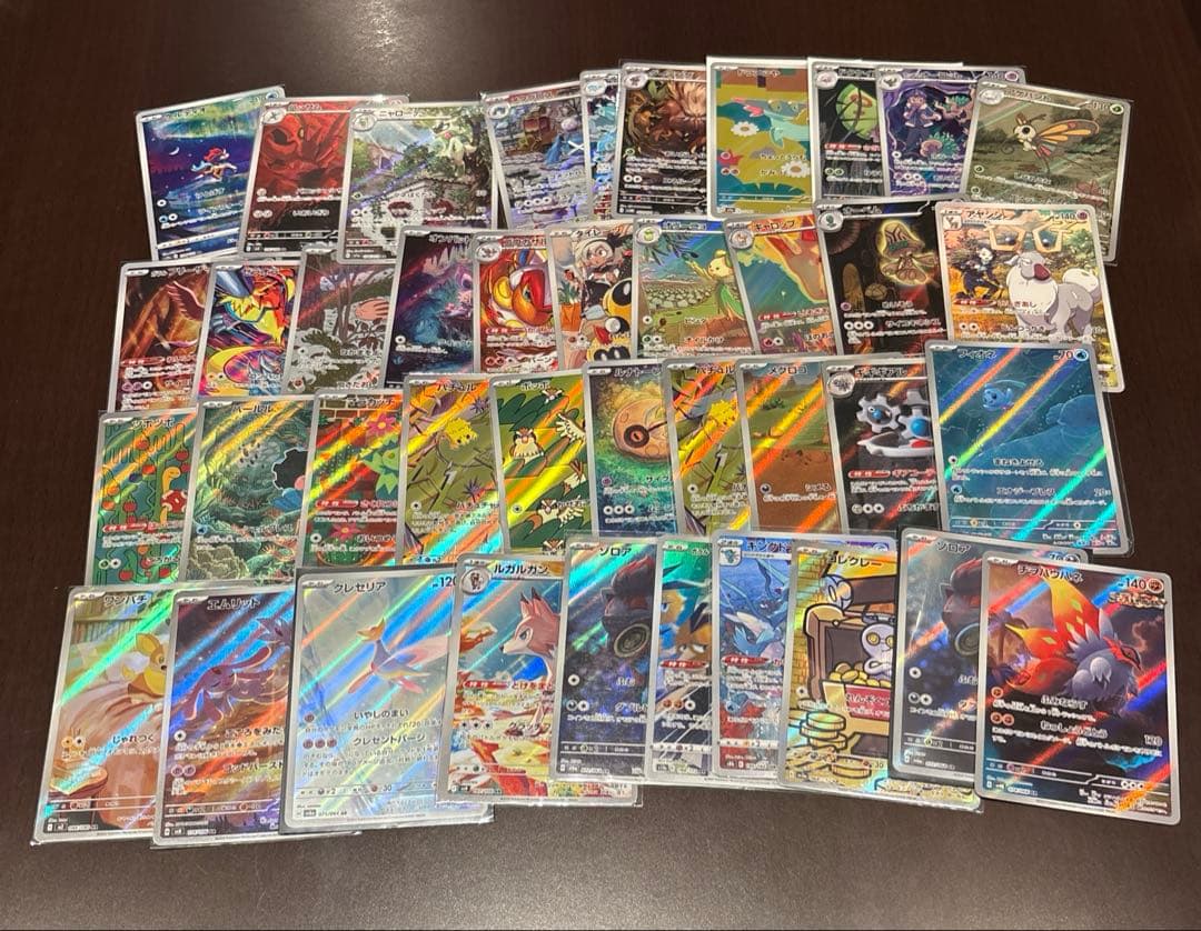 ポケモンカード　ar chrまとめ売り　40枚