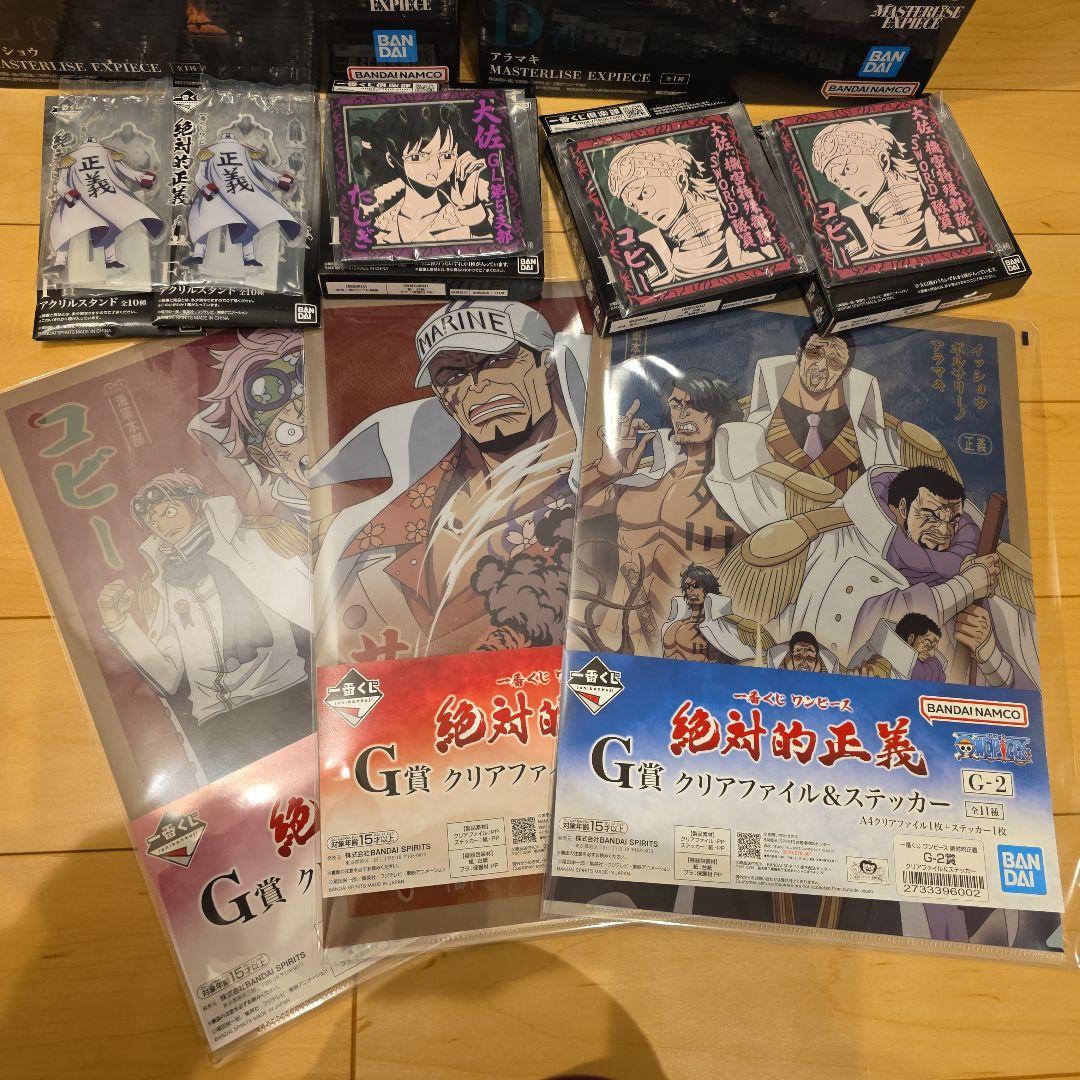 ワンピース絶対的正義ABCD賞未開封KZ©プロフィール確認お願いいたします☻専用